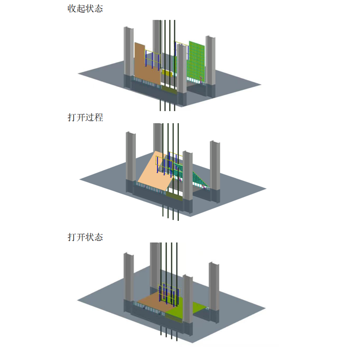 Intelligent mining products